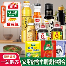 ��������Сƿ�{���������}�u�׽M�όW�������{�����b��������u��