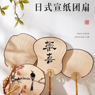 �ߙn��ʽ�հ׈F�������հ����ğ��\�Ž����L����diy���L�����F��