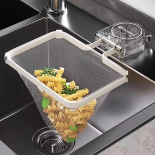 Disposable Kitchen Sink Strainer for Residue and Waste, Universal Suction Cup for Filtering Leftovers