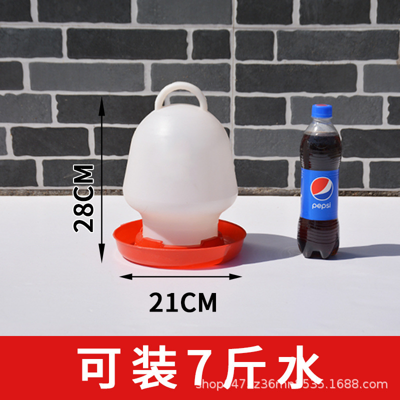agua potable de pollo, cubo de agua de pollo, alimentador automático de agua de pollo, alimentador de agua de pollo, bebedor de agua de pollo, cría de pollo