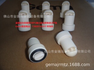������ʿ���RFlat jet nozzle set GA03-E�´ɃAб����늘O���M��