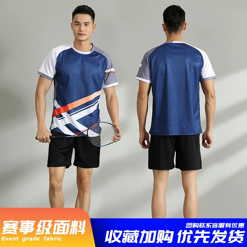 Nuevos trajes de bádminton para adultos trajes deportivos trajes de entrenamiento de voleibol masculino y femenino impresión de secado rápido
