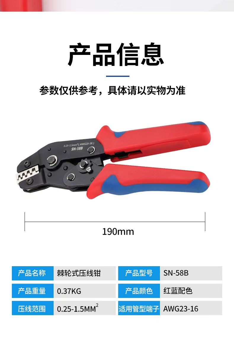 微信图片_20250321142930