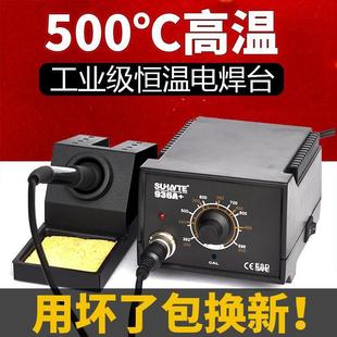 936��̨�a�����F����F�������b�M�ڿ��{�ؐa��60w���a�����Ӱ��]