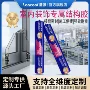 源头定制密封工程耐候胶