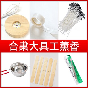 �¿�������޹Ϟ�Tdiy�������bϞ�Tо��Ϟ停ض�Ӌ�ֹ�ɳ���Q���l