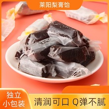 ܛeСʳ Rĸ몚b ܛŴ