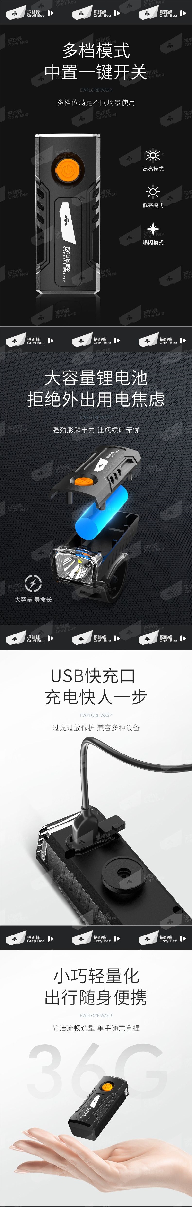 Flashlight for bicycle night riding, strong light, rechargeable, suitable for mountain biking, waterproof mountain bike light