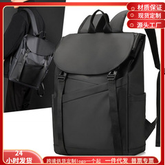 レトロファッションカバンレジャー旅行パソコンリュックサック大容量防水学生レジャーカバーランドセル