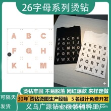 26��ĸϵ�РC荈D���N�C荠C�D�C荶��Ɓ�D�ӹ��Cӡ�C荹��S