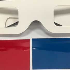 diy3d红蓝立体眼镜 儿童科学实验教玩具小学科技小制作手工材料