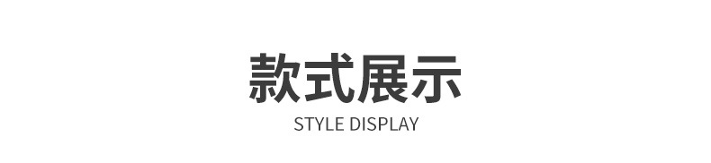 孕妇专用安全带_13