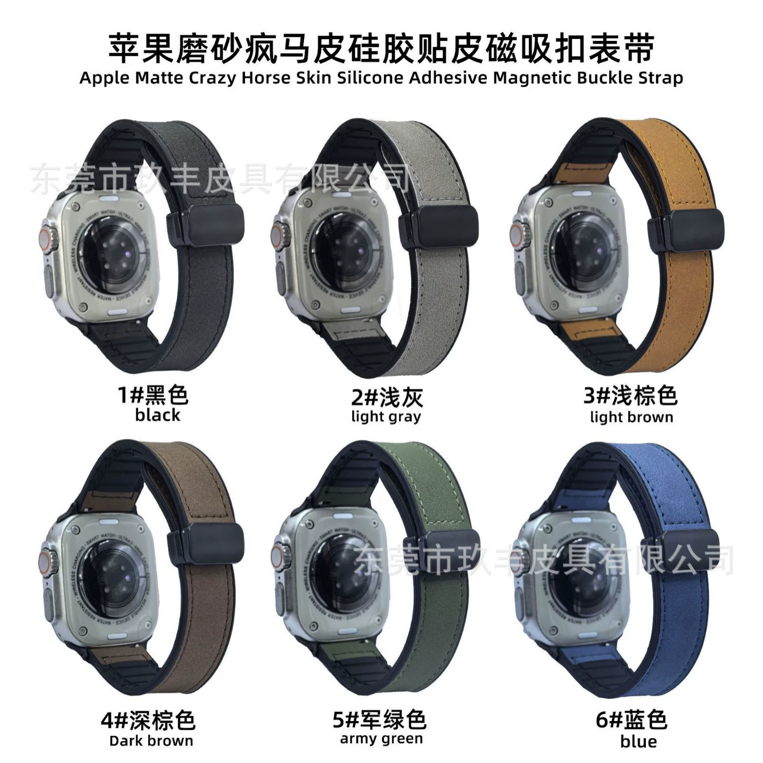 Применимо к Apple Patch Table Band Apple Watchs10/9/8/7/6 Generation Silicon Platform Crazy Horse Leather Belt