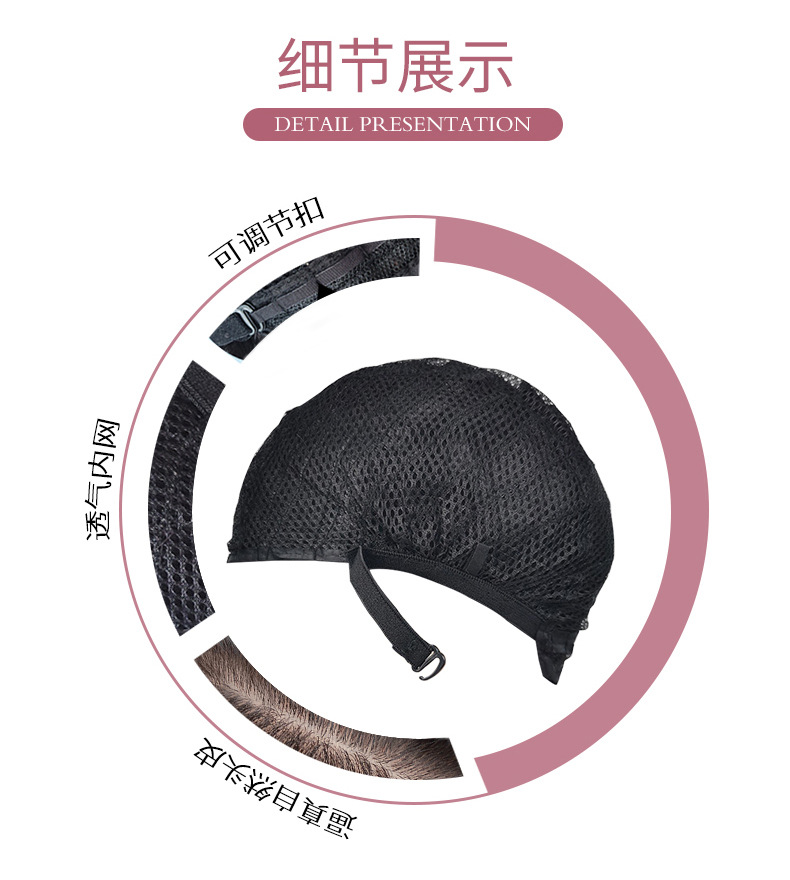 媛娘帽业有限公司_09