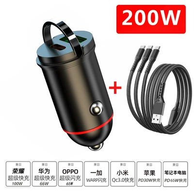 New car charger pd fast charging mini hidden cigarette lighter conversion plug 100w super fast charging car charger (Mobil şarj cihazları) - black-200w-hidden-car-charge-100w-one-to-three-super-fast-charge-line