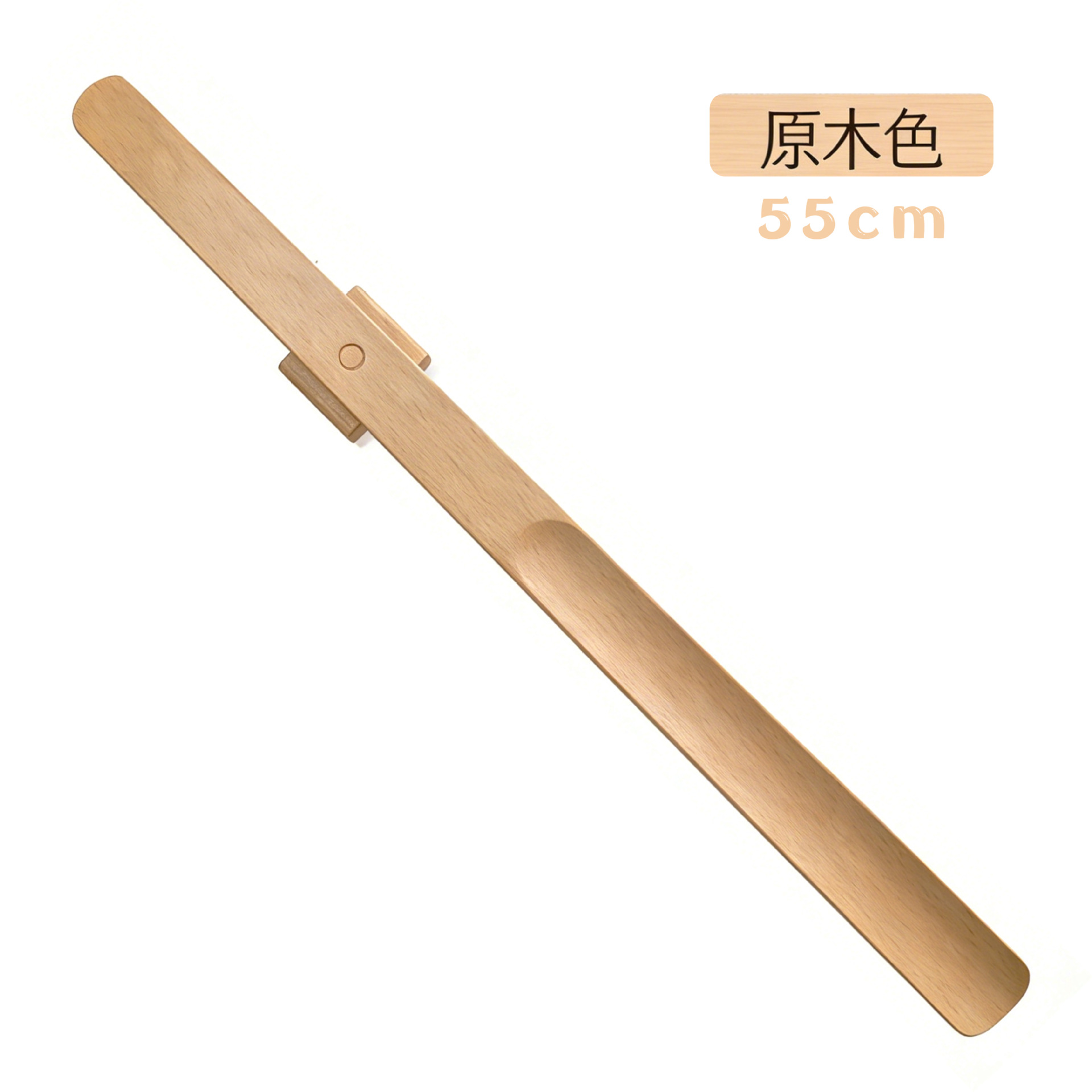 Calzador magnético para uso doméstico, herramienta de alta gama con mango largo para ponerse los zapatos, ideal para mujeres embarazadas y personas mayores, sin necesidad de agacharse, mango extra largo del fabricante, venta al por mayor image 7