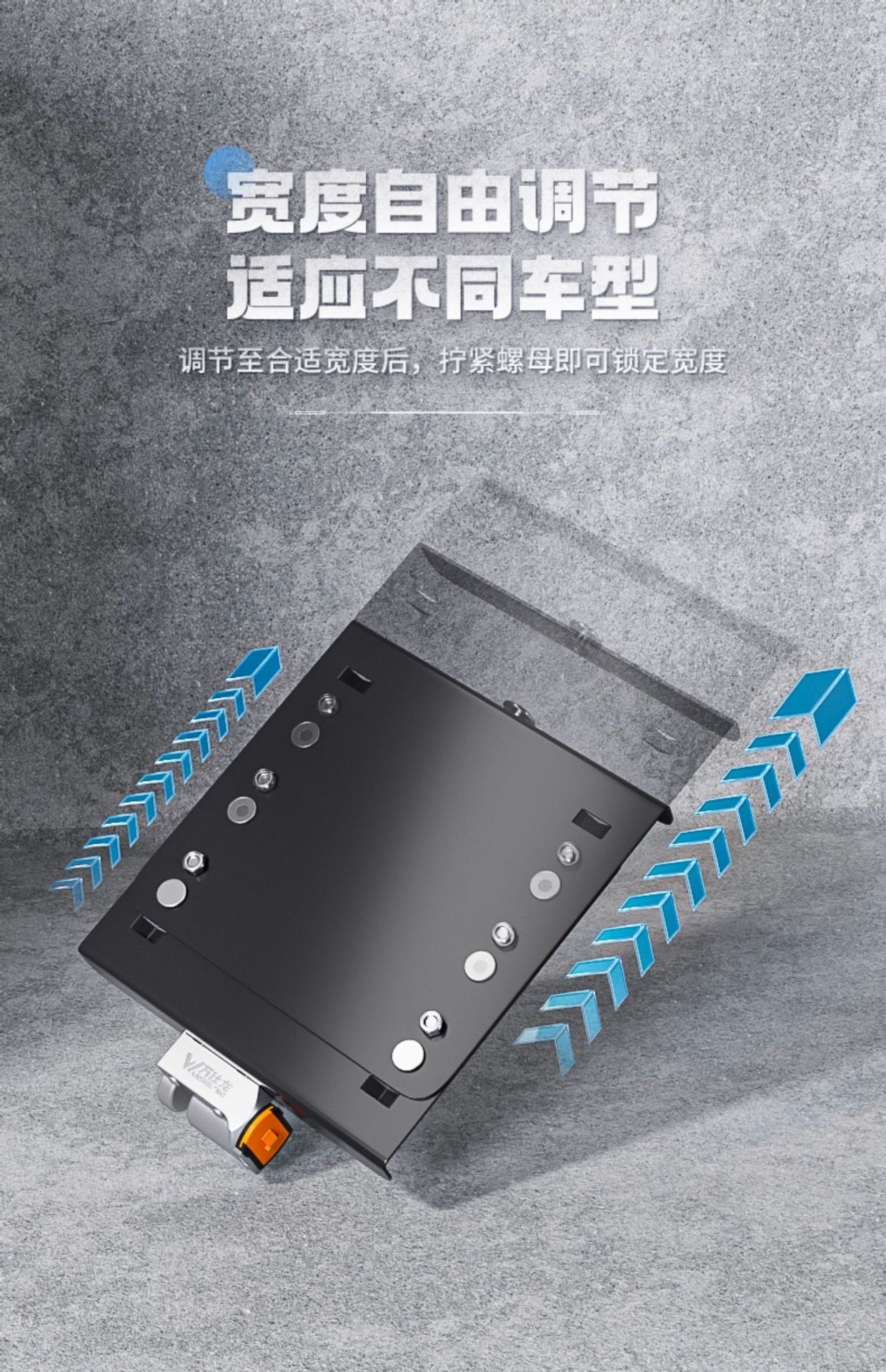 Electric Vehicle Battery Lock Pedal Anti-Theft Suitable for Yadi Aima Bell Battery Vehicle Battery Lock Chain Protection Cover