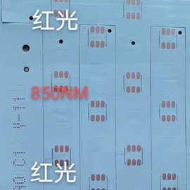 贴片式LED;红外线灯;电子美容仪