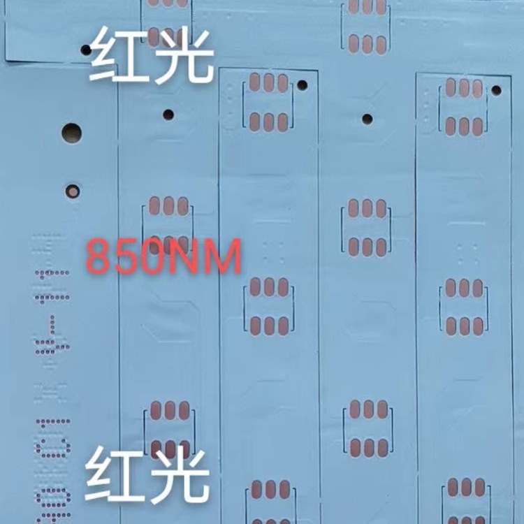 Beauty medical light board 5V/12V/24V red 660nm infrared 850nm soft board led theory