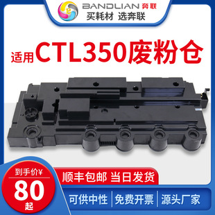 �m�ñ��DCP2515dn�U�ۺЂ}CM7115DN CP2506DN CP2500DN CP2510DN