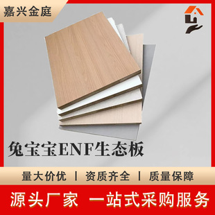 �Ì�����ľ���B��enf�h�����ɼľо17��