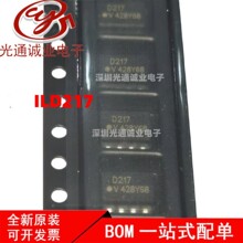 ILD217T ˿ӡD217 ��ƬSOP-8���������оƬIC  ȫ�� ILD217
