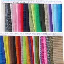 批发现货900D平纹丙纶织带 服装辅料箱包 黑色彩色pp织带厂家直销