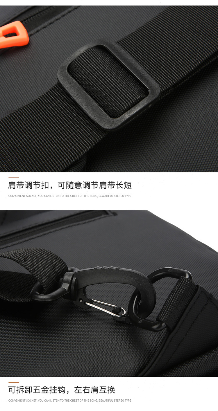 Business bag, multi-functional men's bag, trendy brand men's chest bag, water-resistant crossbody bag, casual single-shoulder backpack, fashionable cross-border undefined