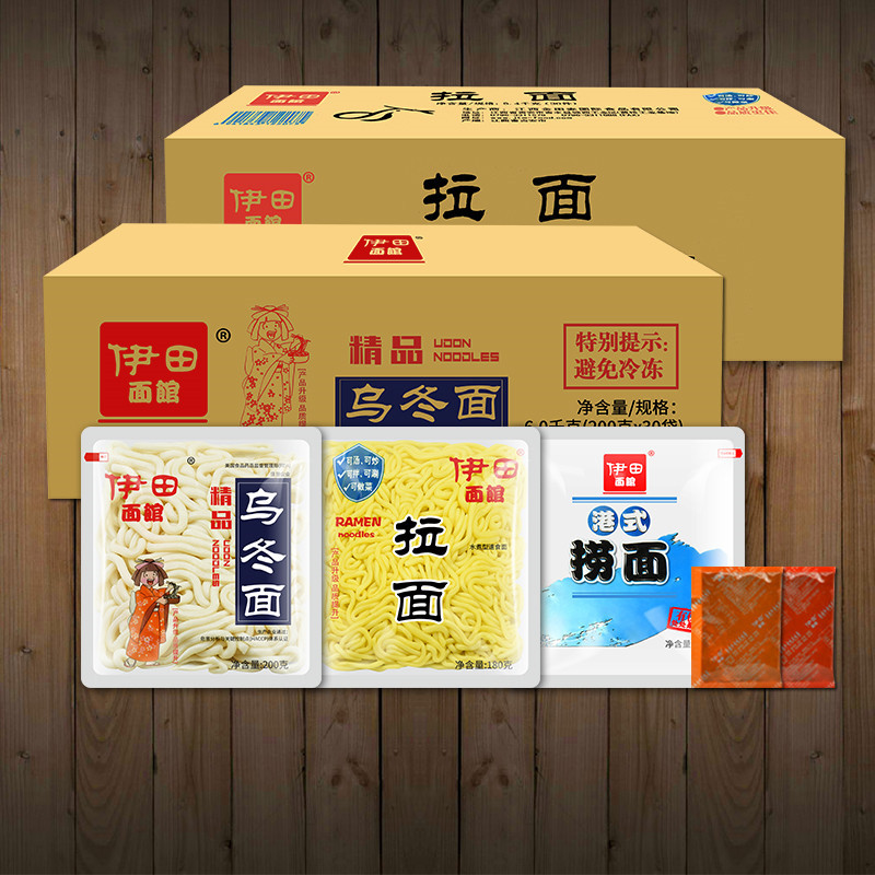 (큰 판촉) 라면 180g * 1 가방 (구입 하나 무료 XO 소스)