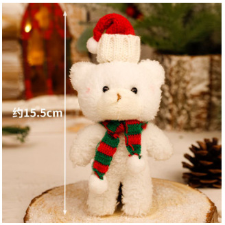 【現品】クリスマスの赤い毛のぬいぐるみの熊のぬいぐるみのケーキの装飾はデザートを飾って飾って焼きます。