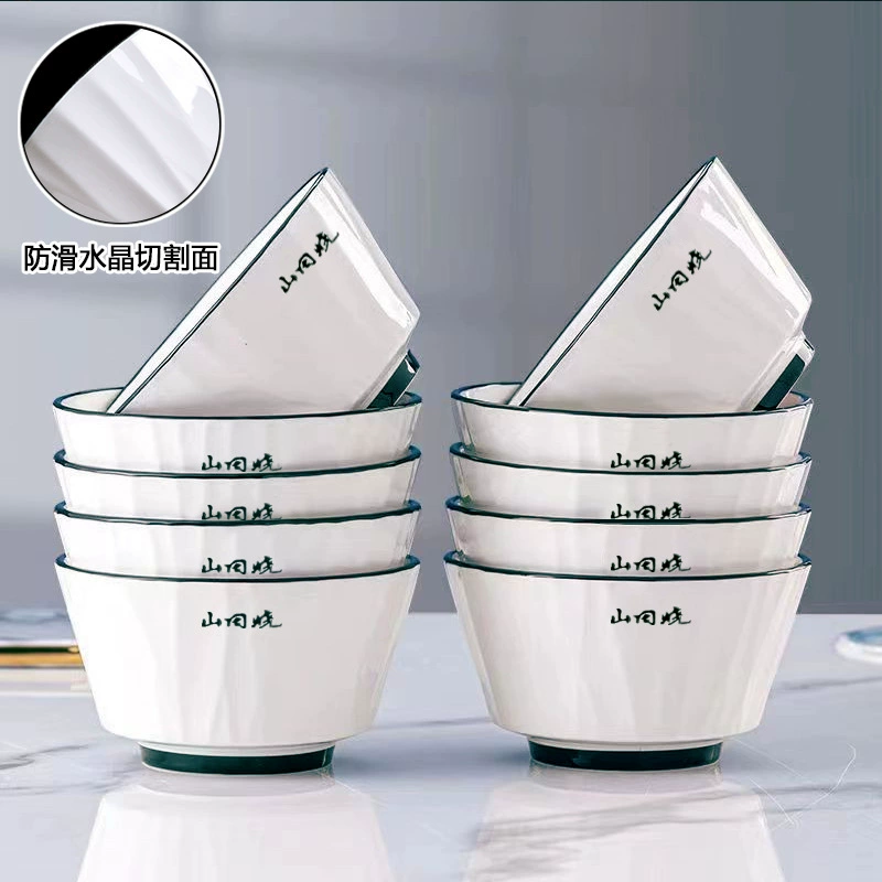 Ceramic modern and minimalistic tableware for food, chopsticks