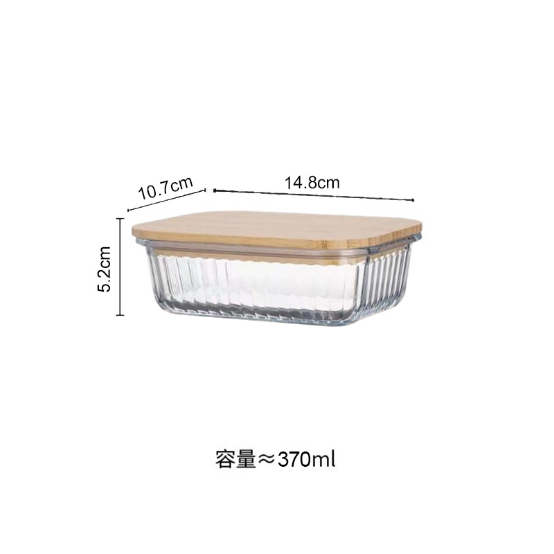 Caja de mantequilla de vidrio de borosilicato rectangular cubierta de madera de bambú caja de almuerzo de mantenimiento fresco de vidrio resistente al calor caja de almacenamiento refrigerado refrigerador