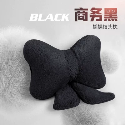 Seat cushion, seat cover – Cushion Winter Plush Half-Pack Small - rabbit-fur-swallowtail-business-black-headrest