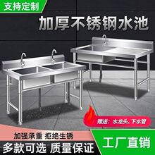 304���P�ˮ��ˮ�؆��p��ϴ�ֳ����ü��ÏN��������ˮ��ϴ������