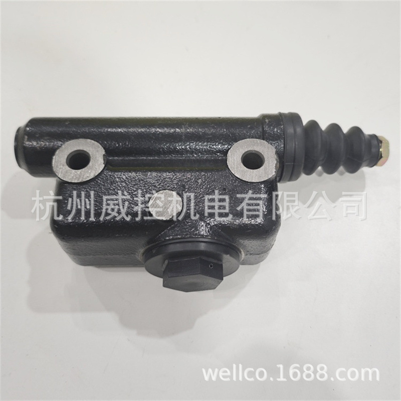 Brand New Brake Master Cylinder L25419 Suitable for Case 430 480 530 580 580B 580C