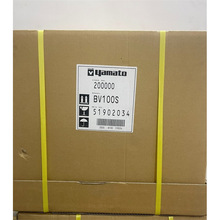 Yamato雅马托 BV100S恒温水槽,全新原厂，低价出售，