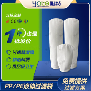 Һ�w�^�V��PP΢�׼��^�V������������Һ��Һ�߾����^�V��