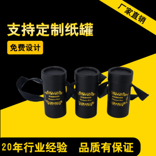 �ӱ���Ͳ�S�� ��������AͲ ��ɫ���� �X�����޼�Ͳ���l