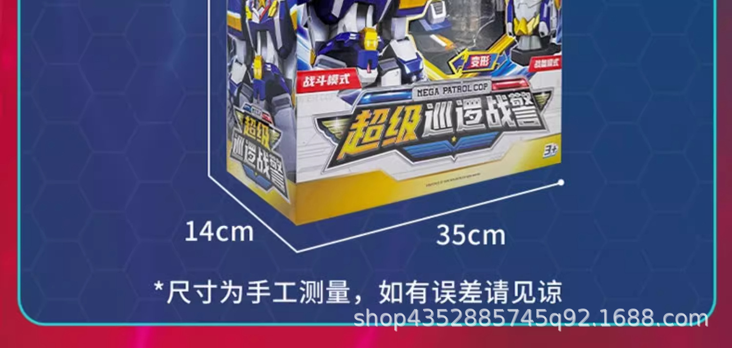 详情-49.jpg