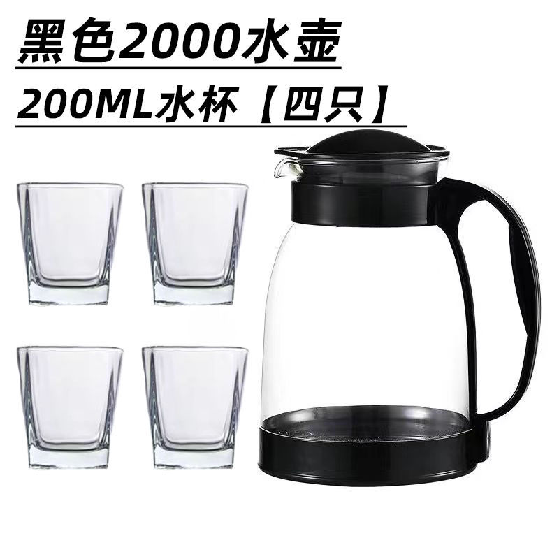 Hervidor frío de gran capacidad, vaso de agua hervida fría resistente a altas temperaturas, juego de tetera, olla de jugo para el hogar, hervidor frío a prueba de explosiones
