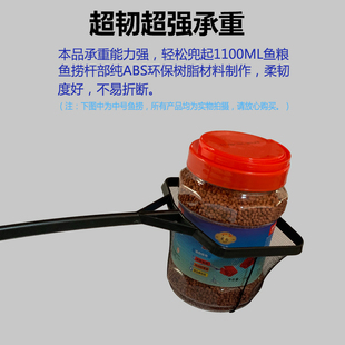 ✅ Fish Tank Fishing Net, Goldfish Fishing Net, Household Fishing Net, Hand-Held Fishing Net, Ultra-Fine Ornamental Fish Fishing Net, Small Size