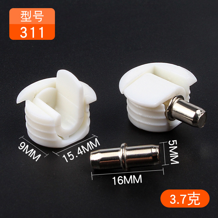 PinYou soporte de estante de plástico de partición fijo móvil soporte de madera contrachapada armario partición accesorios partición de uñas