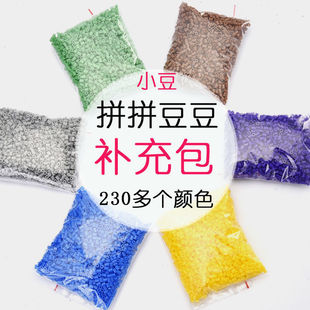 2.6mm Doudou Supplementary Pack 24 Color Adzuki Bean Box Set Manman Xiaowu Mard Same Quality Fusion Hongzhi