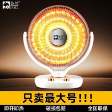 С̫ȡůó̖k̨ʽLȿtȡůٟ]