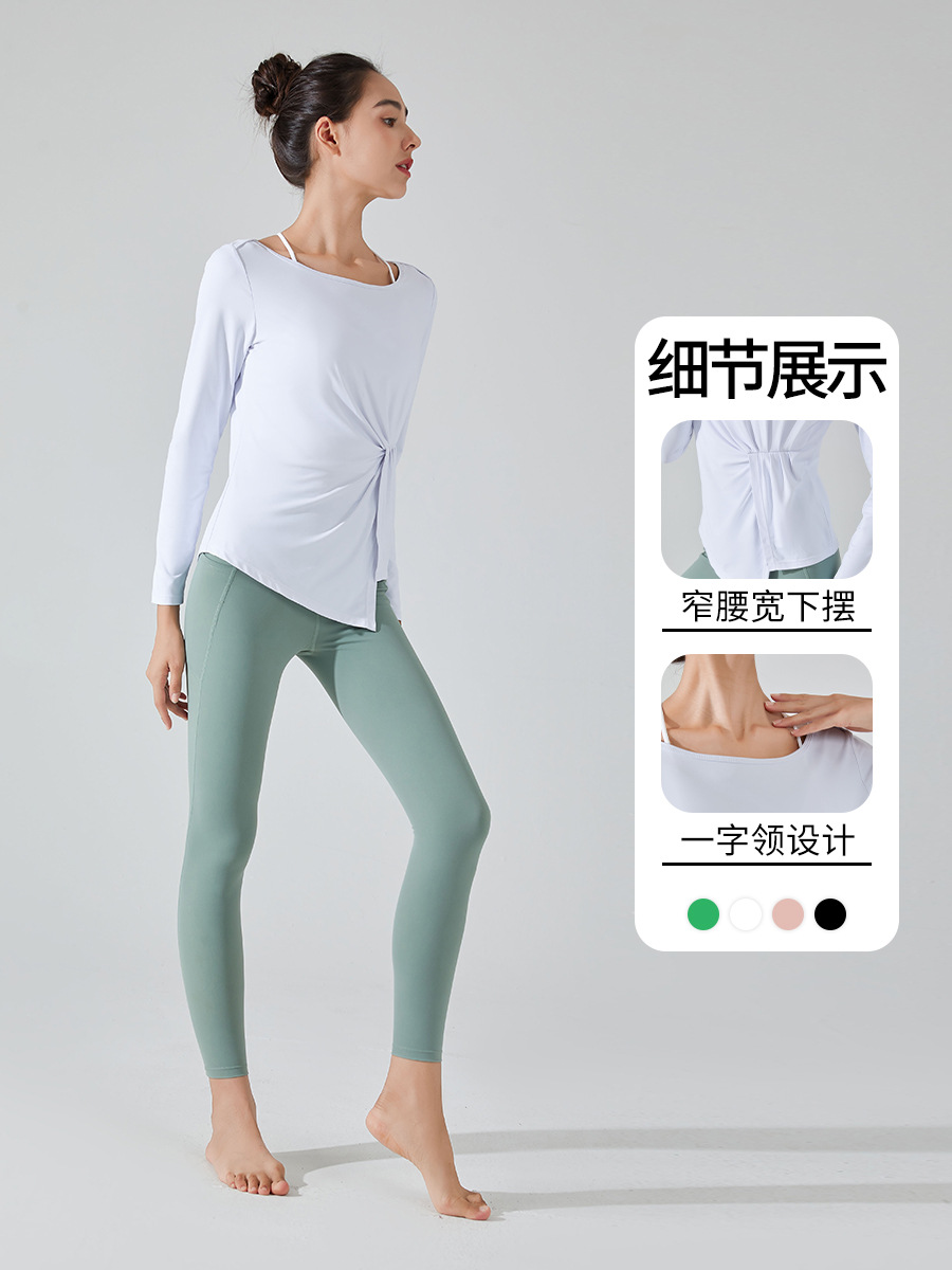 Ropa de Yoga de otoño europeo y americano manga larga de secado rápido deportes fitness superior correr adelgazamiento Delgado cadera-ropa de fitness para mujeres