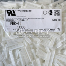JST������ PHR-15 �Ӳ�� ����15P 2.0mm��� ԭװ�ֻ� һ������