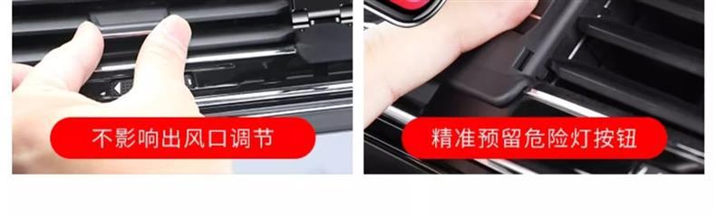 Audi A3 A4L A6L Q5L Q3 Q2L Special Car Mobile Phone Holder Q7 Q8 A7L Navigation Accessories