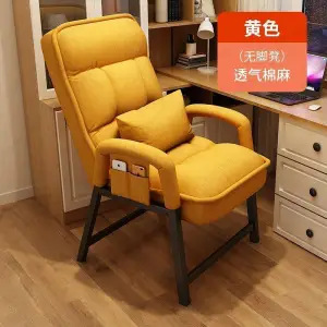 Silla de computadora silla de oficina doméstica cómodo sofá de deportes electrónicos silla de reclinarse silla de jefe silla de escritorio arqueado silla de dormitorio