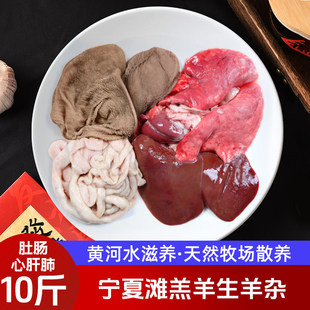���Ğ��������r���sȫ��̎�Ƀ�10���b�����s�����s�����ʳ��