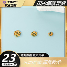 ���y999���S��ɫѩ���|Ƭ܇݆�c�cѩ�������Ƭ�ֹ�DIY������